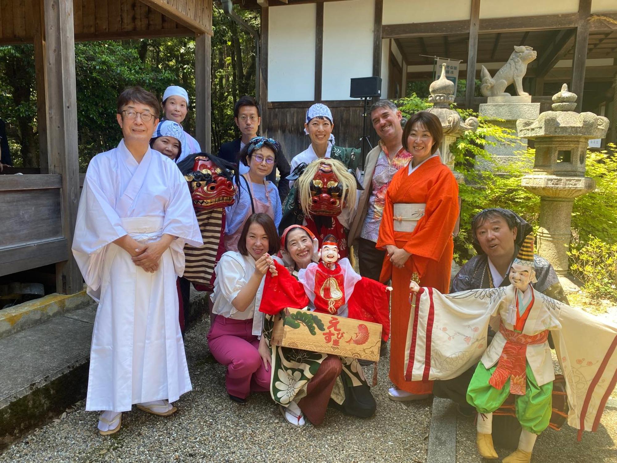 Kizuna Guesthouse Kizugawa Экстерьер фото
